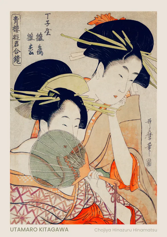 Twee vrouwen in kimono canvas schilderij in zachte pasteltinten, Japanse houtsnedestijl