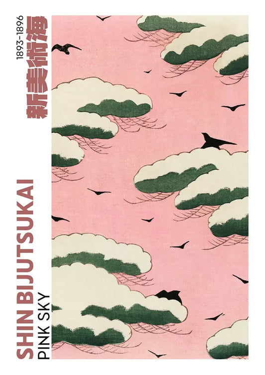 Roze lucht met vogels canvas schilderij in roze en groene tinten, Japanse stijl