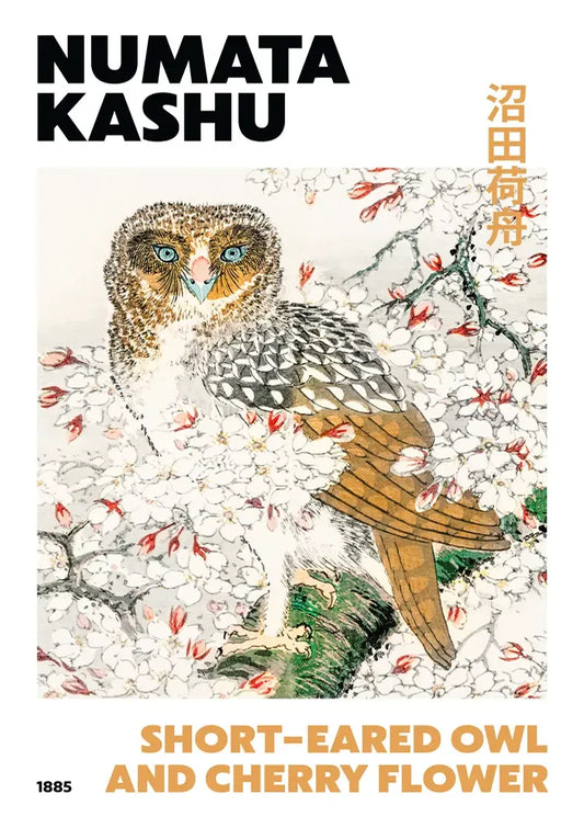 Velduil op kersenbloesem canvas schilderij in beige en groene tinten, Japanse houtsnedestijl