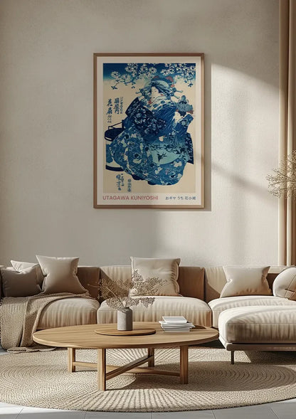 Kuniyoshi Woman Fan Blue Kimono Japanese Woodblock Painting