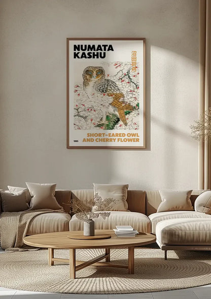 Kashu Velduil Cherry Blossom Branch Japanese Woodblock Print Painting