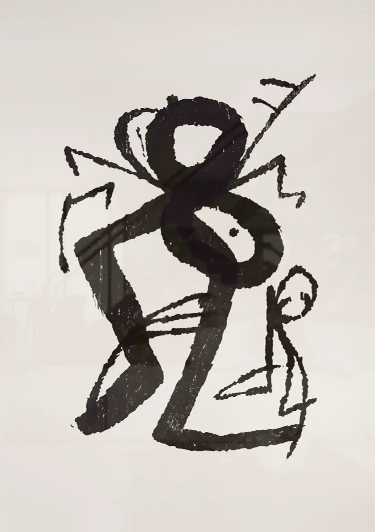 Grafische Figuren Zwarte Inkt Primitief Expressief Beige Schilderij