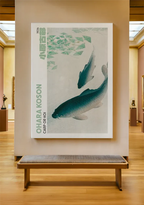 Ohara Koson Carp Koi Lotus Leaves Japanese Art Painting