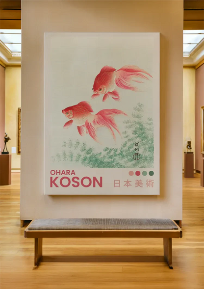 Red Goldfish Swimming Japanese Water Plants Nature Painting