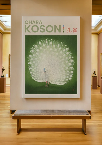 Weißer Pfau Grüne Hintergrund Malerei im japanischen Stil