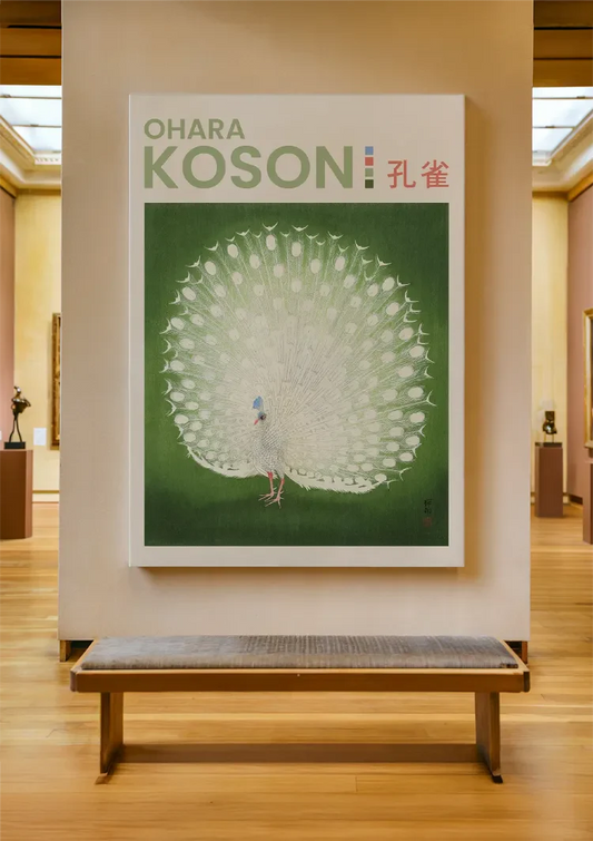 Witte pauw in Japanse stijl canvas schilderij aan de muur in de hal