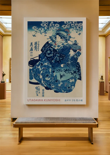 Kuniyoshi Woman Fan Blue Kimono Japanese Woodblock Painting