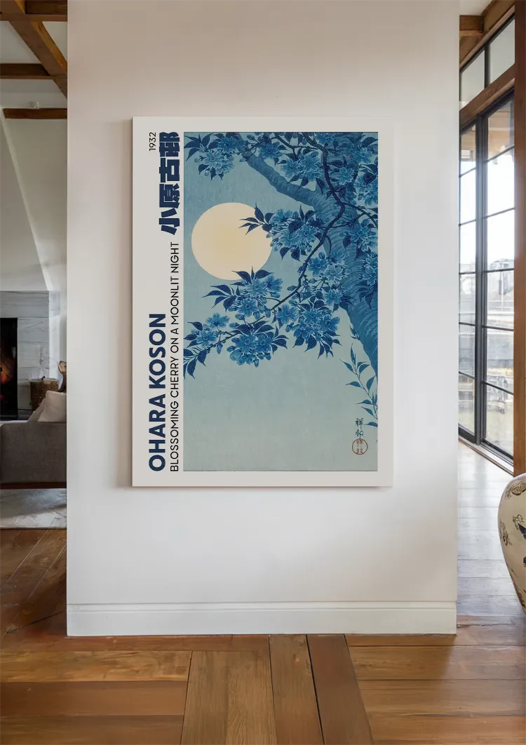 Ohara Koson Blossoms Full Moon Night Japanese Art Painting