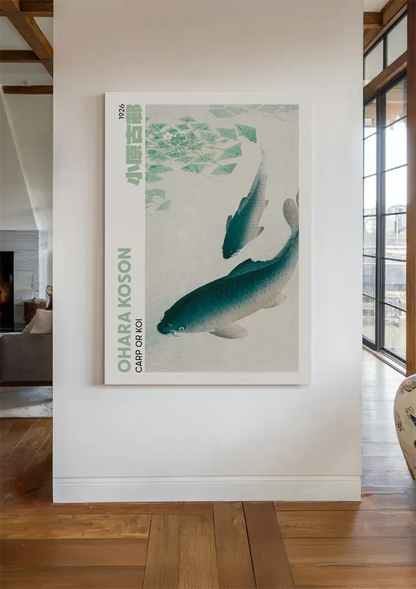 Ohara Koson Carp Koi Lotus Leaves Japanese Art Painting