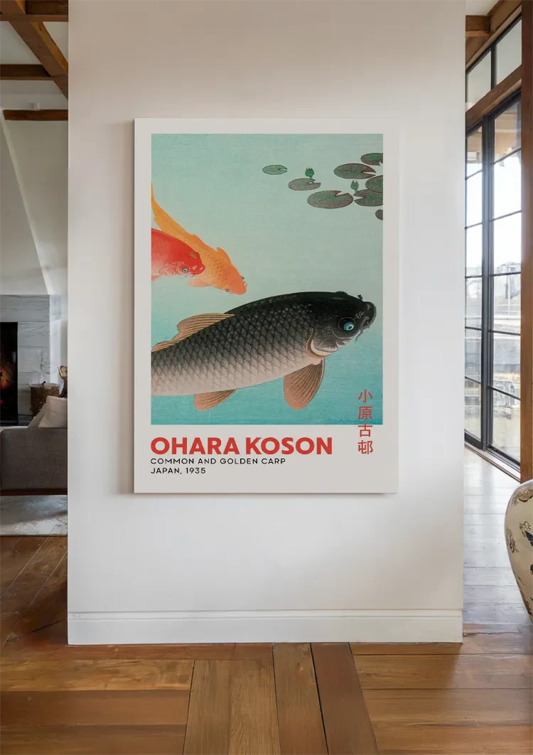 Black and Gold Koi Fish Water Lilies Japanese Vintage Style Painting