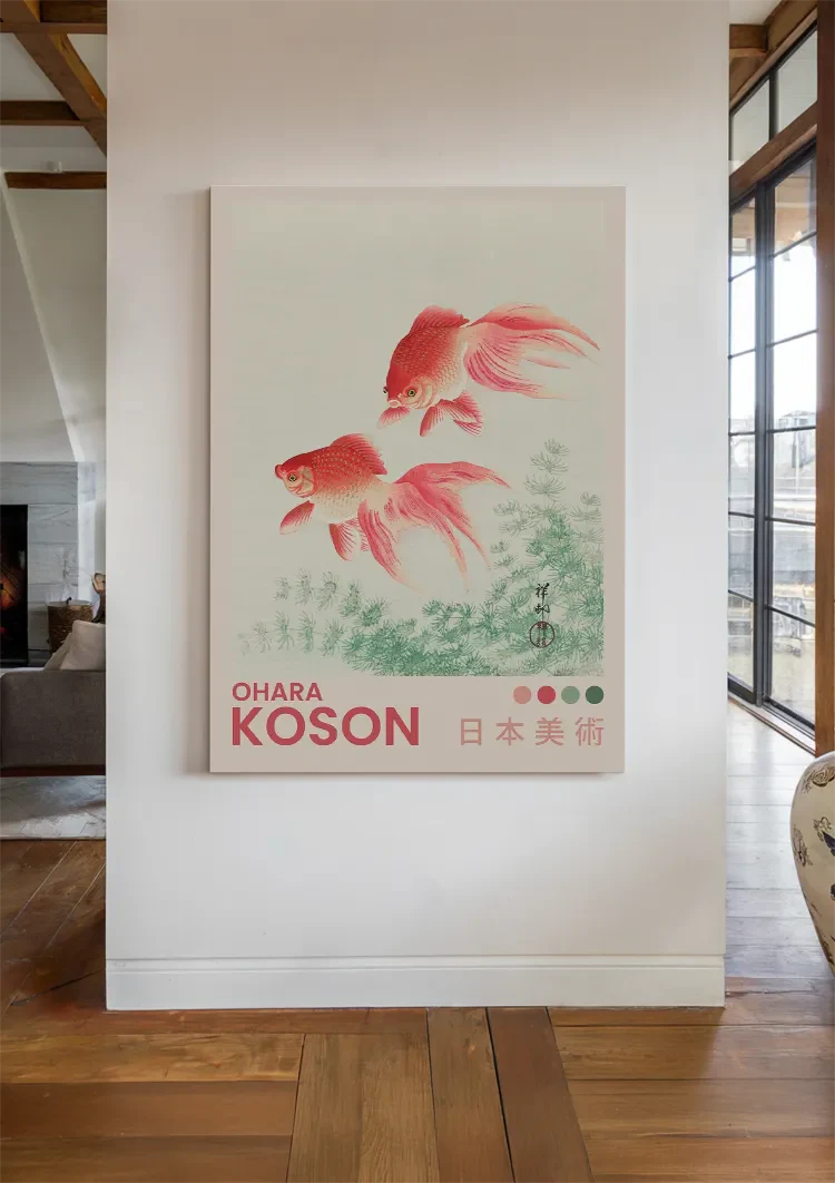 Red Goldfish Swimming Japanese Water Plants Nature Painting