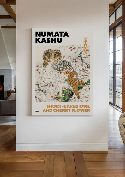 Kashu Velduil Cherry Blossom Branch Japanese Woodblock Print Painting