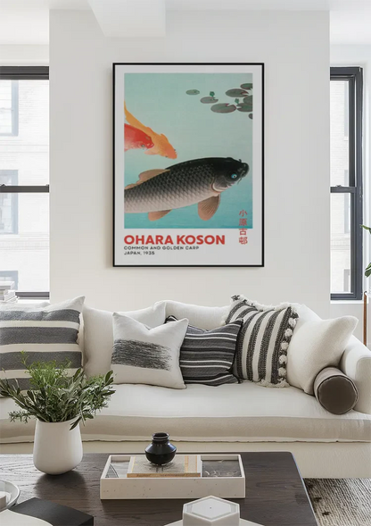 Black and Gold Koi Fish Water Lilies Japanese Vintage Style Painting