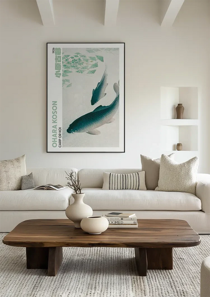 Ohara Koson Carp Koi Lotus Leaves Japanese Art Painting