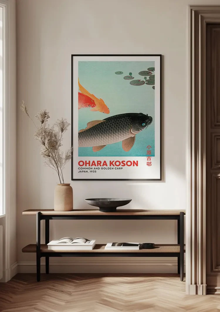 Black and Gold Koi Fish Water Lilies Japanese Vintage Style Painting