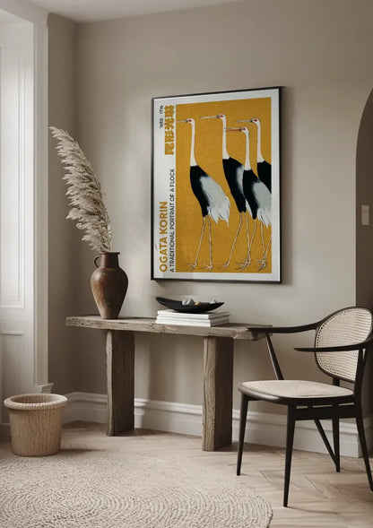 Ogata Korin Kraniche Gruppe Gold Japanische Kunst Malerei