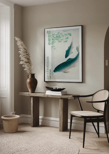 Ohara Koson Carp Koi Lotus Leaves Japanese Art Painting