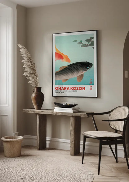 Black and Gold Koi Fish Water Lilies Japanese Vintage Style Painting