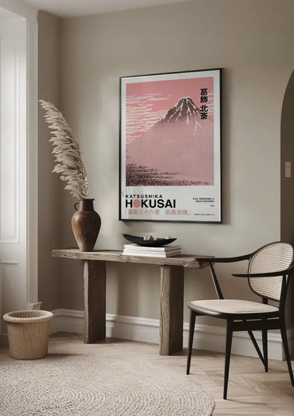 Katsushika Hokusai Fuji Bergen Helder Weer Roze Japanse Kunst Schilderij