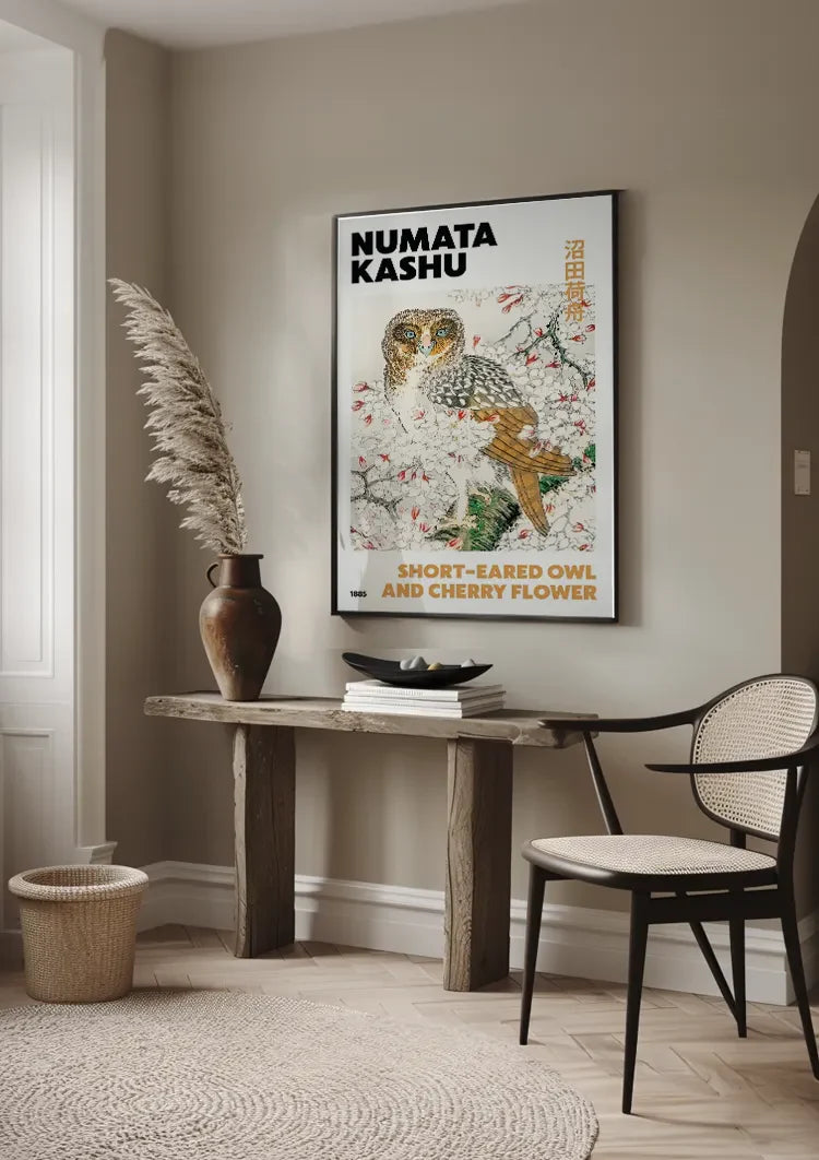 Kashu Velduil Cherry Blossom Branch Japanese Woodblock Print Painting