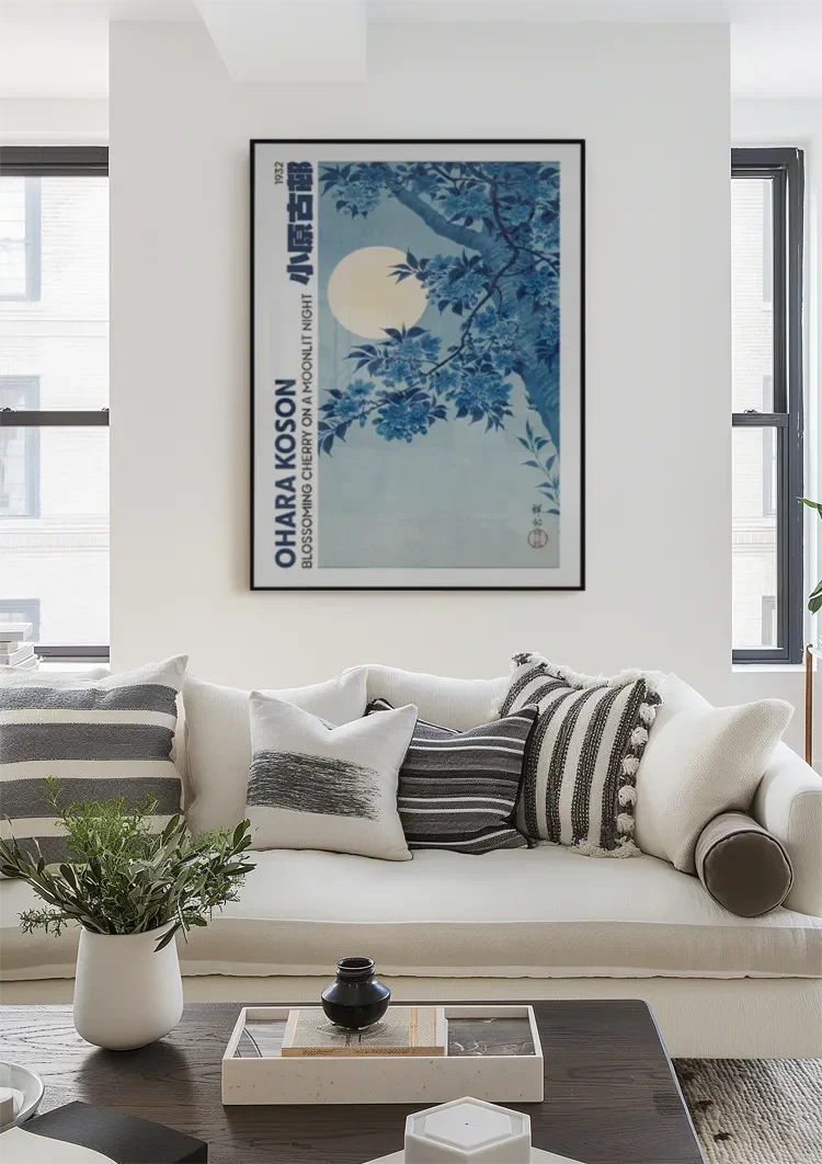 Ohara Koson Blossoms Full Moon Night Japanese Art Painting