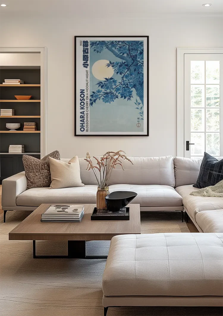 Ohara Koson Blossoms Full Moon Night Japanese Art Painting