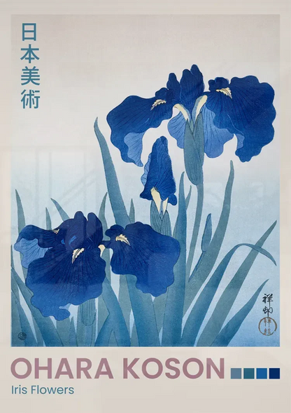 Japanese Iris Flowers Blue Green Leaves Botanical Painting