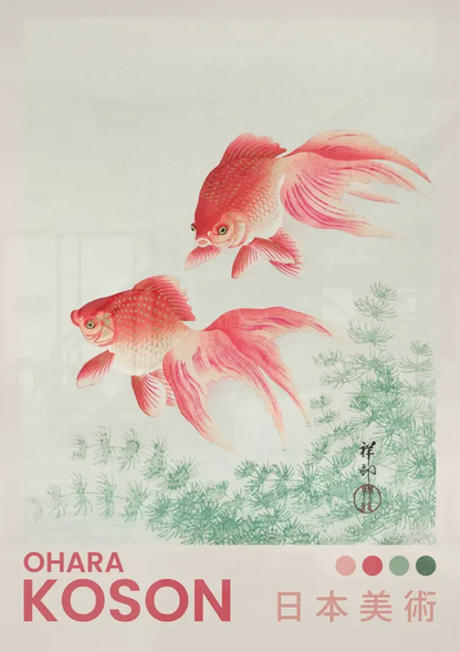 Red Goldfish Swimming Japanese Water Plants Nature Painting