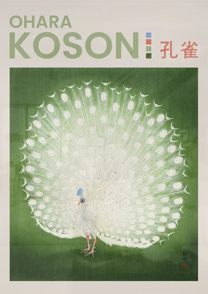 Weißer Pfau Grüne Hintergrund Malerei im japanischen Stil