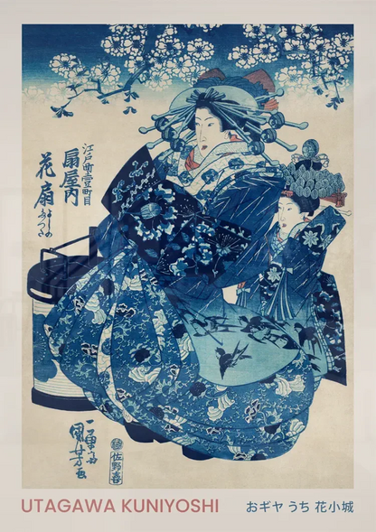 Kuniyoshi Woman Fan Blue Kimono Japanese Woodblock Painting