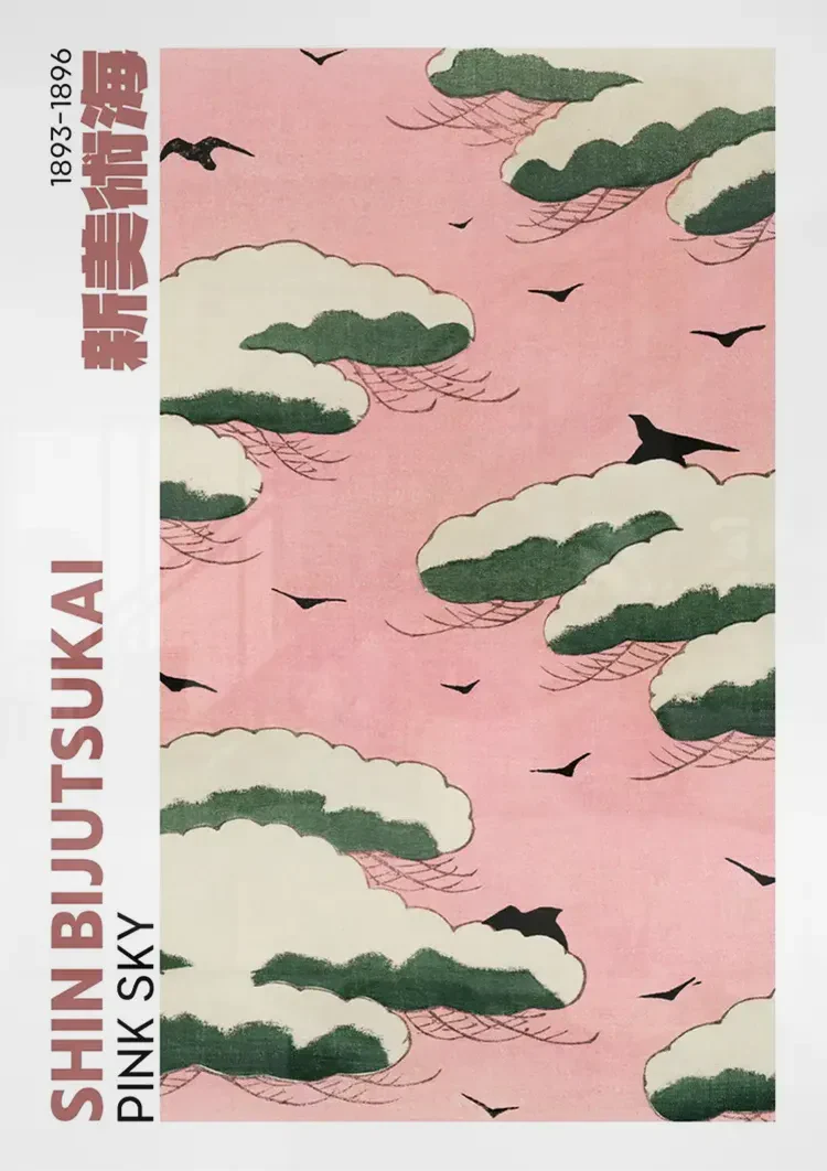 Roze Lucht Groene Wolken Zwarte Vogels Japanse Stijl Schilderij