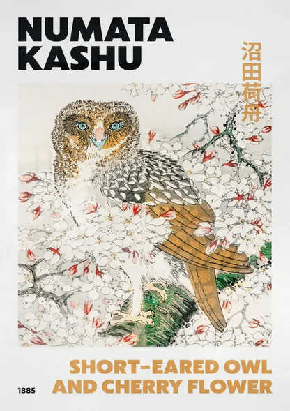 Kashu Velduil Cherry Blossom Branch Japanese Woodblock Print Painting